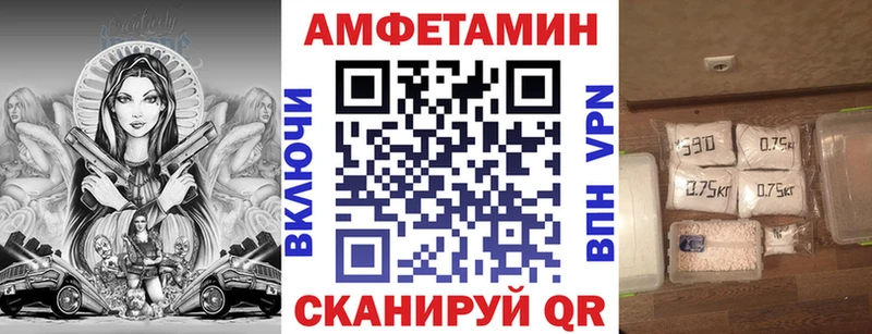Купить где  Остров  АМФ Розовый 
