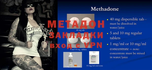 герыч Богданович