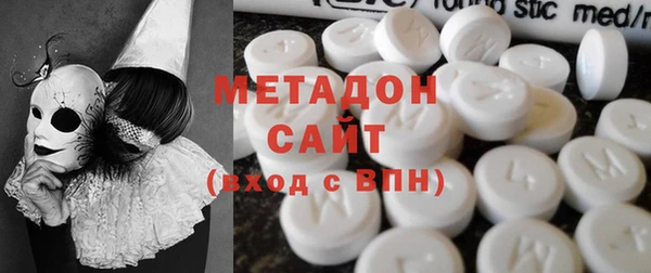 герыч Богданович