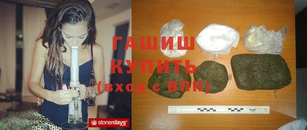 герыч Богданович
