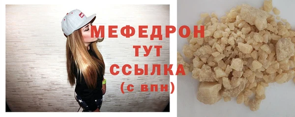 герыч Богданович