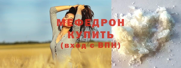 герыч Богданович
