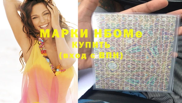 герыч Богданович