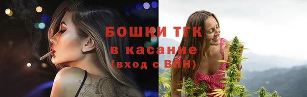 герыч Богданович