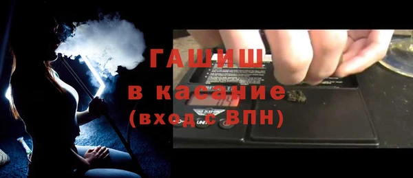 герыч Богданович
