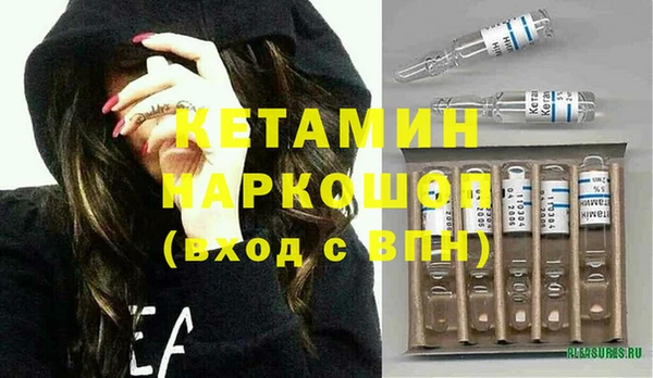 герыч Богданович
