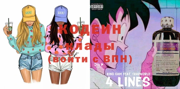 герыч Богданович