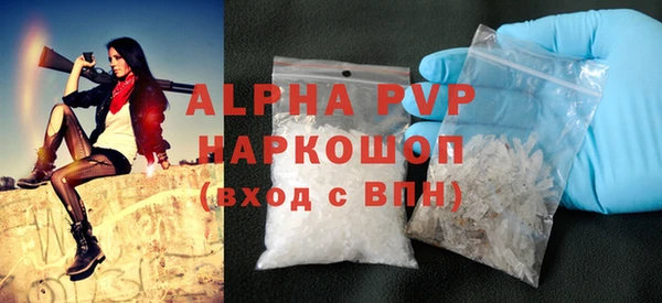 герыч Богданович
