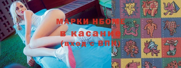 герыч Богданович