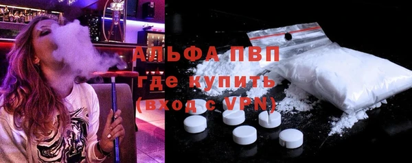 герыч Богданович
