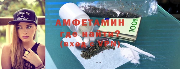 MDMA Богородск
