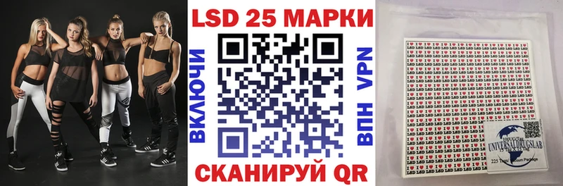 Купить где  Остров  Марки N-bome 1,5мг 